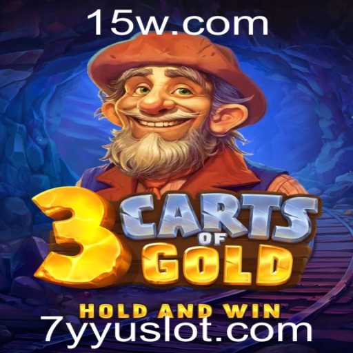 Descubra o Envolvente Mundo de 3cartsOfGold