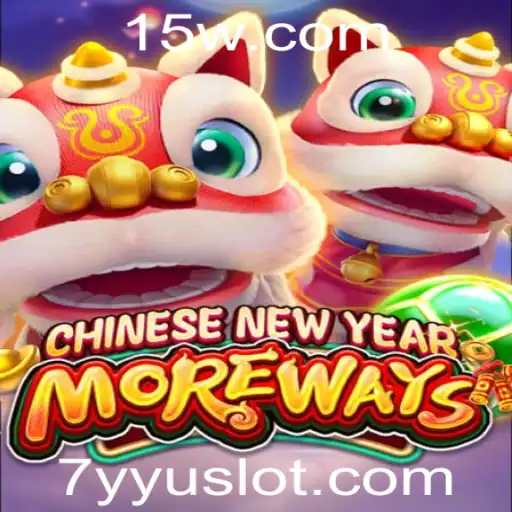 Descubra o Fascinante Jogo CHINESENEWYEARMOREWAYS: Uma Nova Tendência em Entretenimento