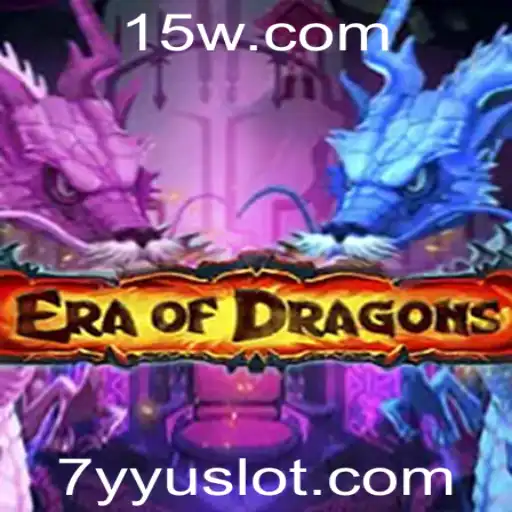 EraOfDragons: Um Mergulho no Mundo dos Dragões
