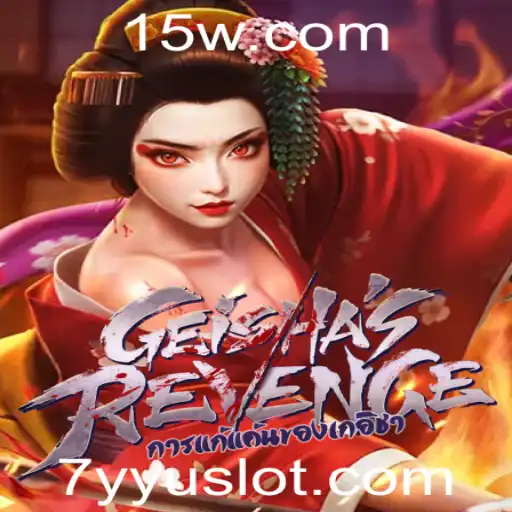 Descubra o Mundo Fascinante de GeishasRevenge