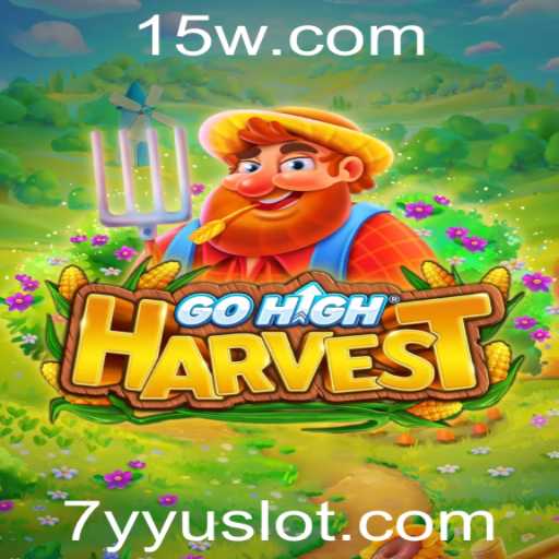 Descubra o Mundo Fascinante de GoHighHarvest