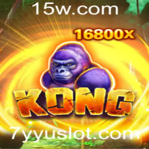 Explorando o Fascinante Mundo de Kong: Uma Aventura Épica