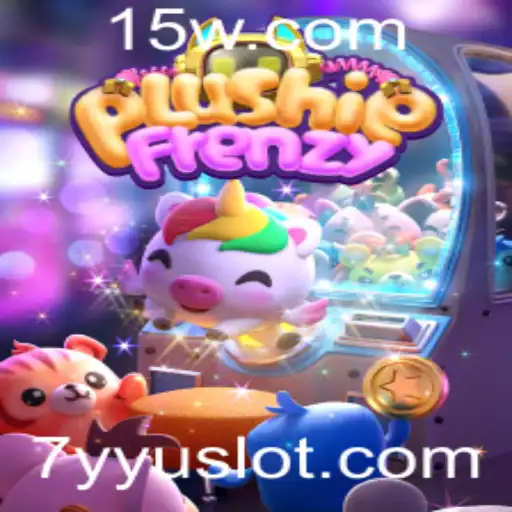 Explorando o Universo Empolgante de PlushieFrenzy