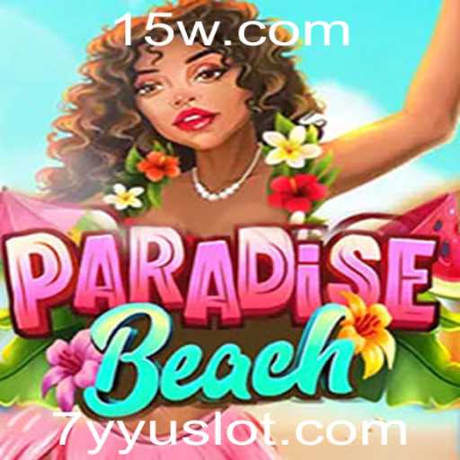 Explorando ParadiseBeach: Um Mergulho no Mundo do Jogo Virtual