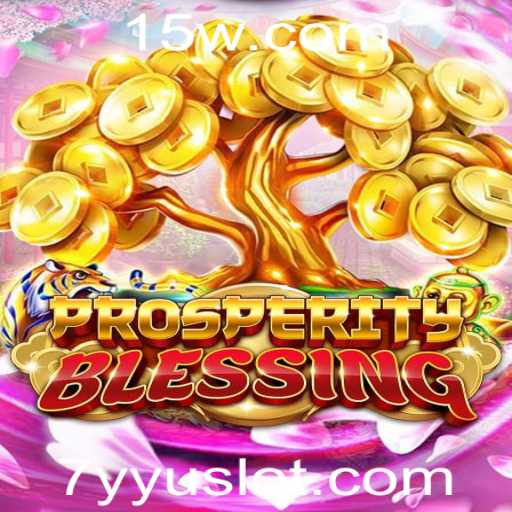 Explorando o Mundo de ProsperityBlessing
